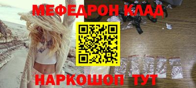 индика Бугуруслан
