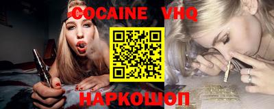 индика Бугуруслан