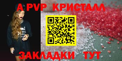 твердый Будённовск