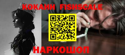 твердый Будённовск