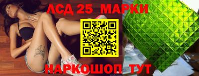 индика Бугуруслан