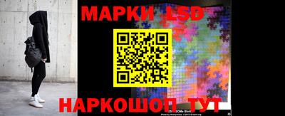 индика Бугуруслан