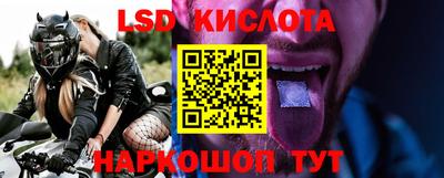 индика Бугуруслан