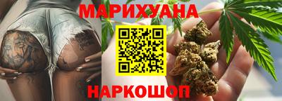 индика Бугуруслан