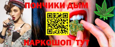 твердый Будённовск