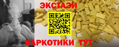 твердый Будённовск