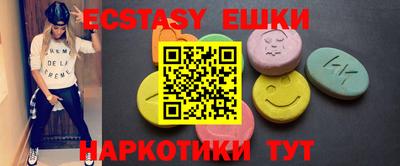 прущая мука Туймазы