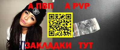 мескалин Тулун