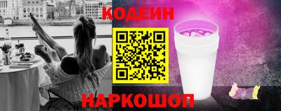 твердый Будённовск