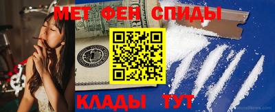 твердый Будённовск