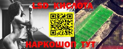индика Бугуруслан