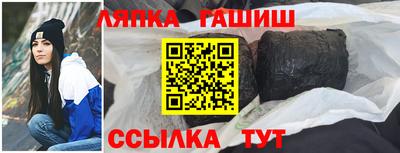 твердый Будённовск
