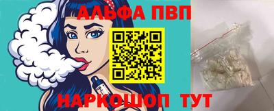 твердый Будённовск