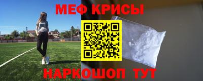 индика Бугуруслан