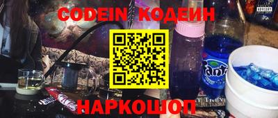 твердый Будённовск