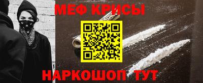 индика Бугуруслан