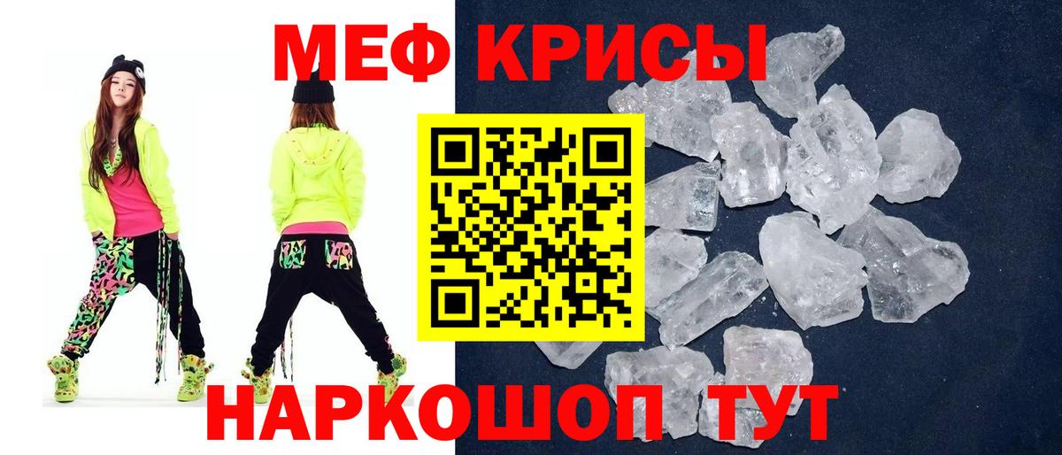 ГАШИШ Курчалой